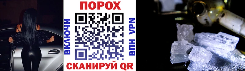 Amphetamine Розовый  купить наркотики сайты  гидра   Гурьевск 