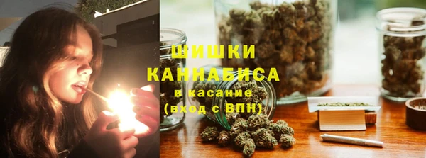 а пвп мука Алексин