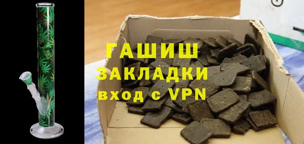 а пвп мука Алексин