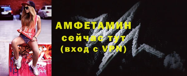 а пвп мука Алексин