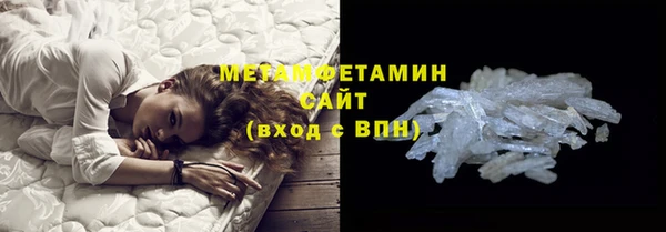 а пвп мука Алексин