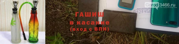 а пвп мука Алзамай