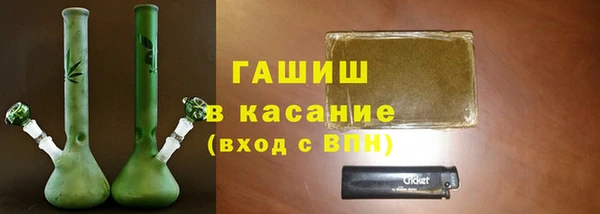 а пвп мука Алексин