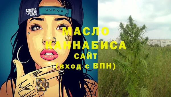 а пвп мука Алзамай
