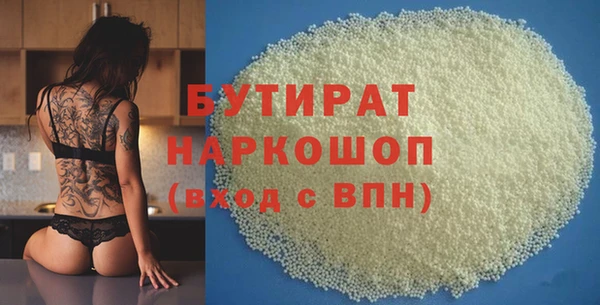 кокс Приозерск