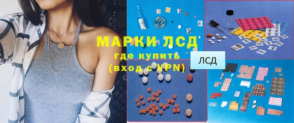 а пвп мука Алзамай