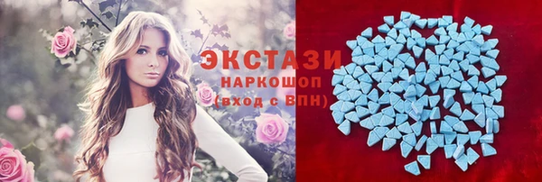 меф Пролетарск